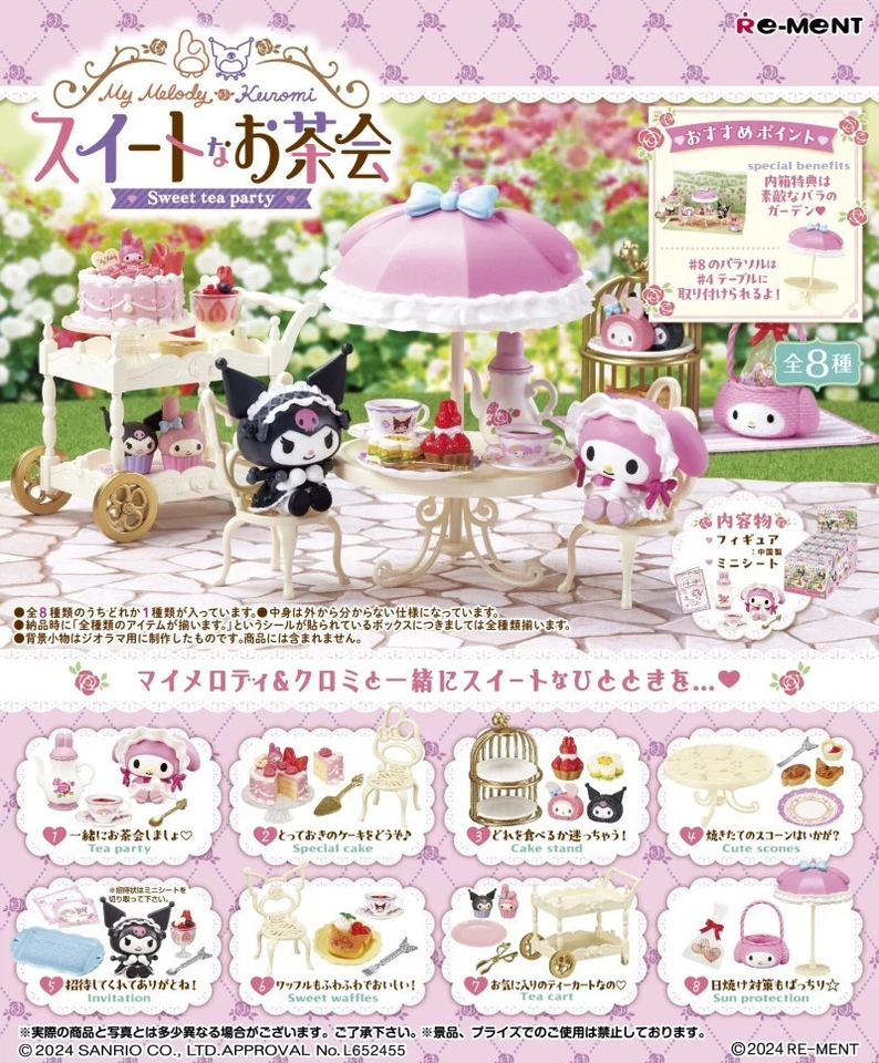 Re-Ment Miniatures Sanrio My Melody Kuromi Sweet Tea Party Garden Box Set - Image 2 of 2