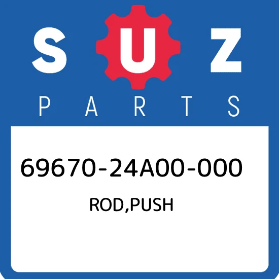 ROD, PUSH