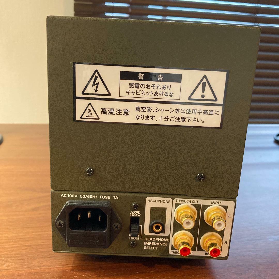Tokyo Sound VALVE-X SE Headphone Amplifier Used Vacuum tube