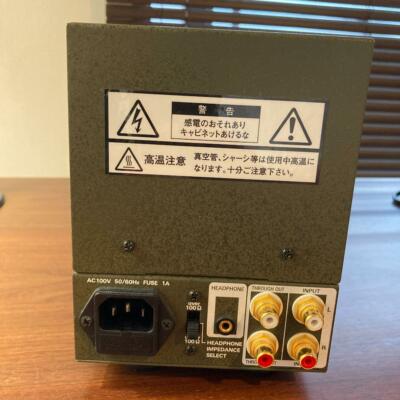Tokyo Sound VALVE-X SE Headphone Amplifier Used Vacuum tube