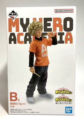 My Hero Academia Katsuki Bakugo Figure Ichiban Kuji B Cultural