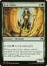 LEAF GILDER X 4 N/M- MAGIC ORIGINS MAGIC THE GATHERING