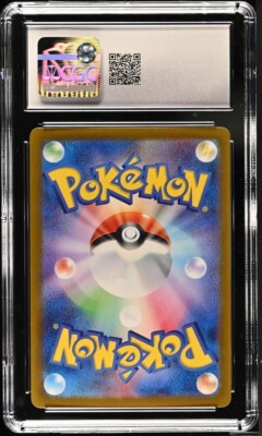 【値下げ】ジッタリンジンスコア　TENTASTIC! from 8-9-10 CGC Gem Mint 10 Lucian 086/066 Pokémon Japanese Crimson Haze sv5a