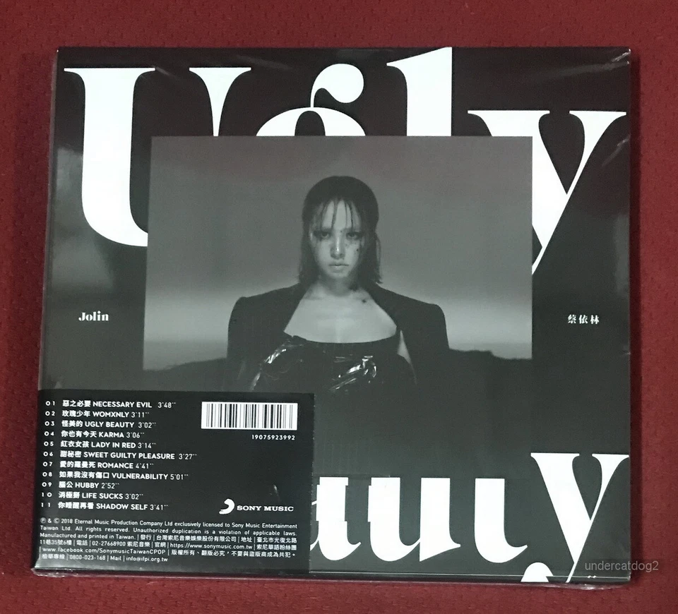 Jolin Tsai Ugly Beauty 2018 Taiwan Special CD+flyer (Deluxe Edition) Foto 3 de 4