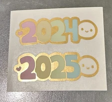 NEW The Coffee Monsterz Co. Happy New Year 2024-2025 Sticker Seals Stickers TCMC