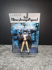 Yamato Story Image Figure Masamune Shirow Intron Depot Series 2 RARE