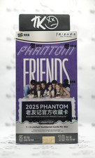 2025 Kakawow Phantom Friends Trading Cards Box Sealed