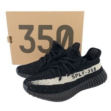 BY1604 Yeezy Boost 350 V2 Oreo