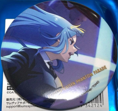 Jujutsu Kaisen Can Badge Kasumi Miwa Phantom Parade Trading Illustration