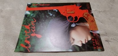 Loved Gun 2004 Flyer