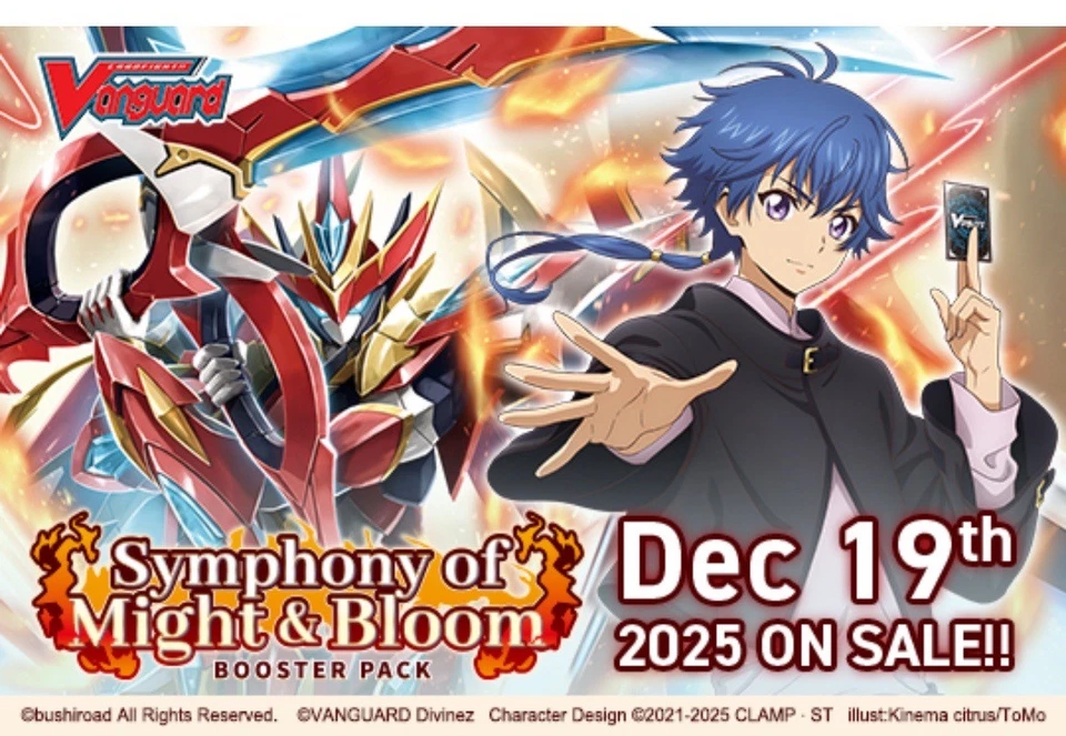 CARDFIGHT VANGUARD DZ-BT11 LYRICAL MONASTERIO PLAYSET KRYSRAIN CADENZA CLECIEL - Image 2 of 2