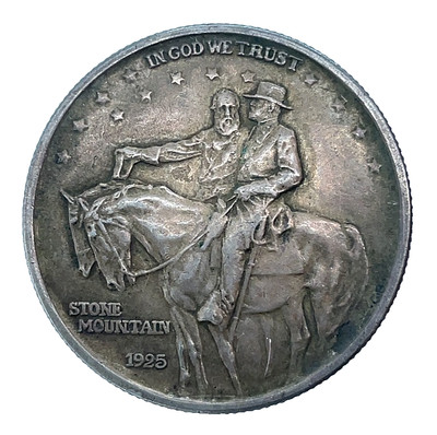 1925 50c Stone Mountain Brown Tone Commemorative Silver Half Dollar 50c Coin # 2