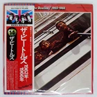 BEATLES 1962-1966 EMI EAS77003 Japan VINYL 2LP