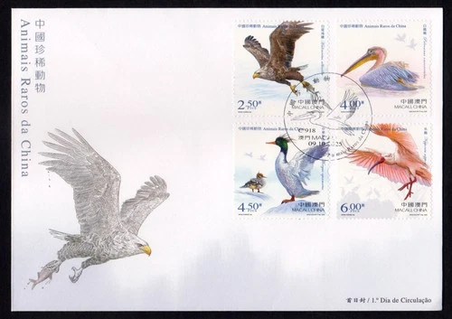 MACAU - 2025 RARE ANIMALS OF CHINA / BIRDS - FDC