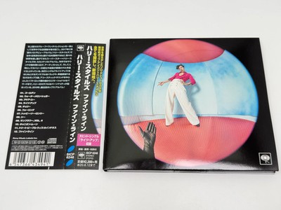 CD] Harry Styles Fine Line Japan Import SICP-6246 | eBay