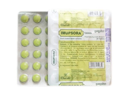 Complément Ayurvédique Charak Imupsora Pour La Peau - 300 Comprimés, Ingrédients Naturels (curcuma, Etc.), Expiration 2025