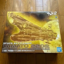 Space Battleship Yamato 2202 Final Battle Ver High Dimension Clear Model Kit