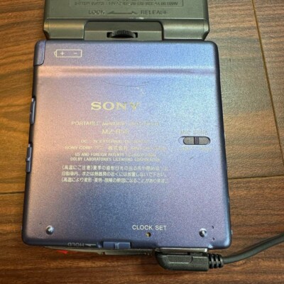 SONY MDウォークマン MZ-R55 Sony Walkman MZ-R55 Minidisc MD Player Digital Recorder