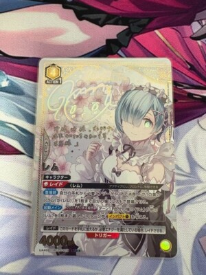 Signierte UNION ARENA Re:ZERO UA40BT/REZ-1-019 SR    Rem FOIL