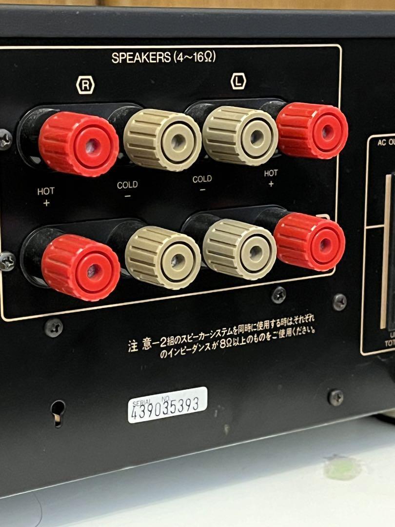 Sansui Au-607 Extra Integrated Amplifier Serviced from Japan Sansui Au-607 Extra Integrated Amplifier Serviced from Japan
