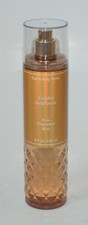 1 BATH  BODY WORKS GOLDEN SUNFLOWER FINE FRAGRANCE MIST BODY SPRAY 8OZ LARGE