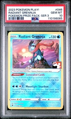【PSA10】かがやくゲッコウガRadiant Greninja 3枚セット 2023 POKEMON PLAY! POKEMON PRIZE PACK: SERIES 3 #046 RADIANT