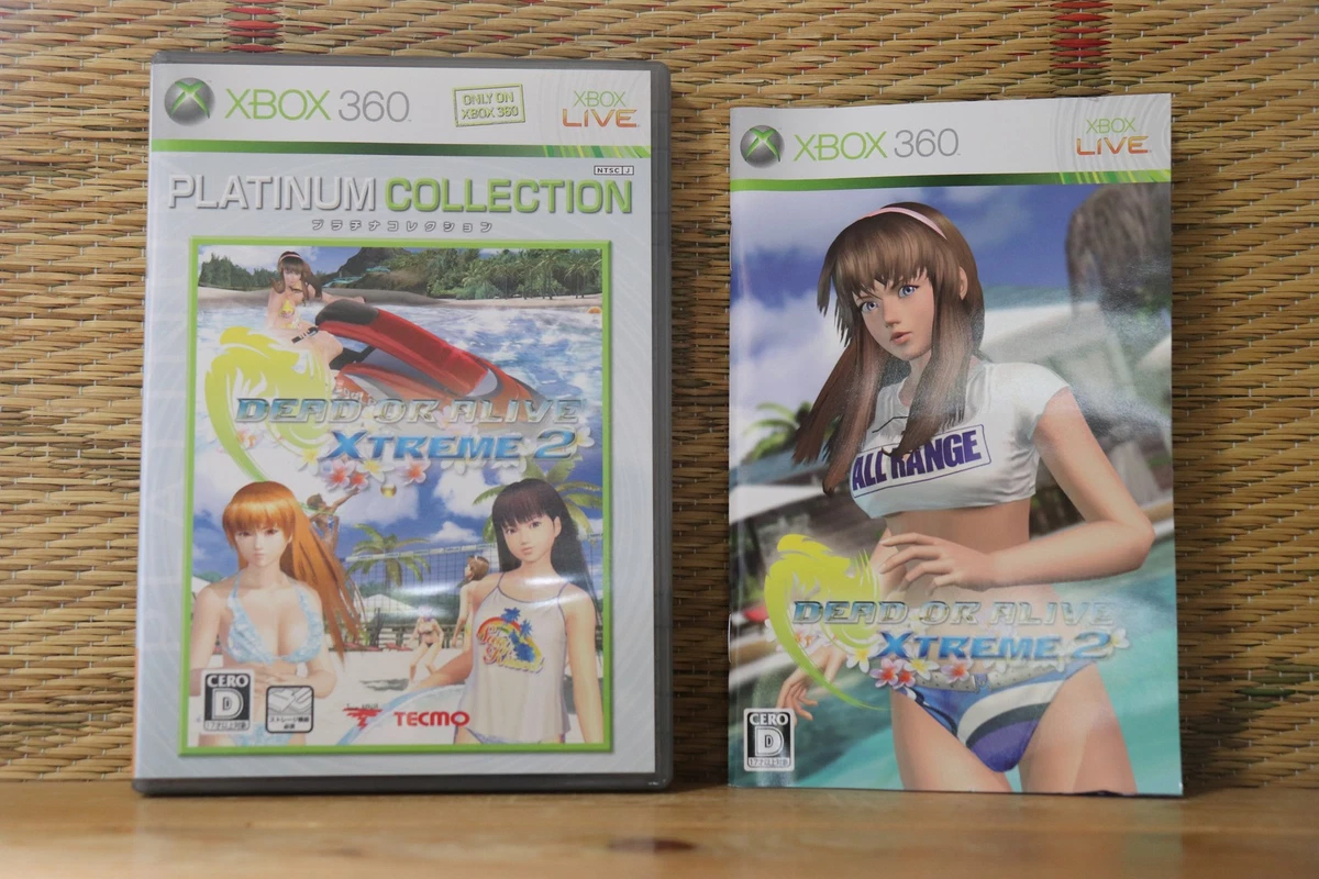 25+ Dead or Alive: Xtreme 2 Video Games for sale | Updated Oct 2026