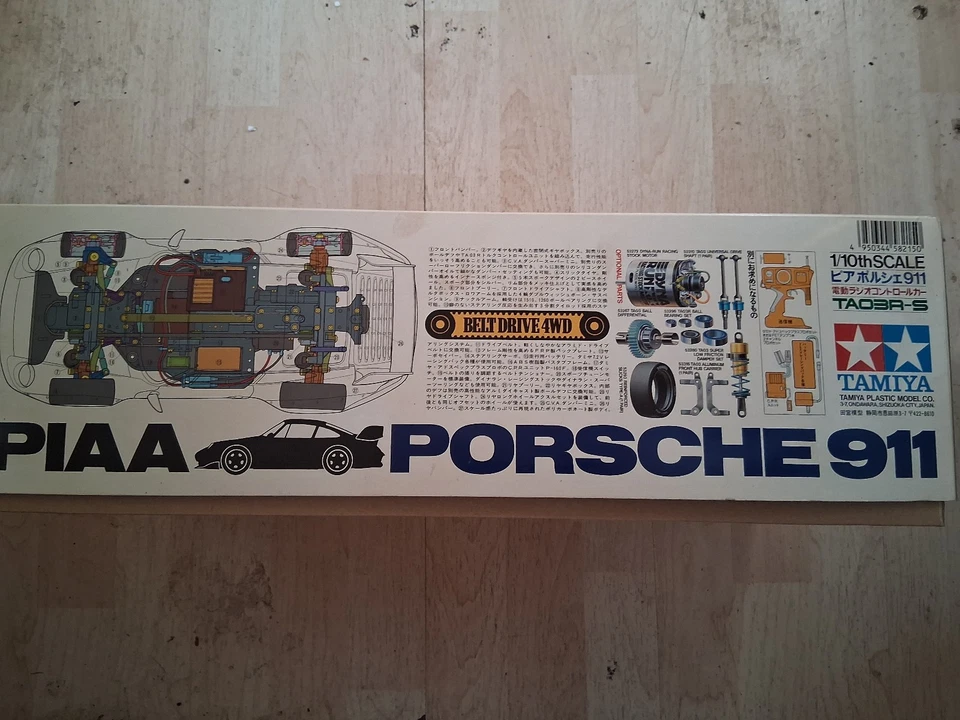 Tamiya RC 1:10 Porsche 911 PIAA TA03R-S Chassis Nr 58215 Selten - Bild 2 von 4