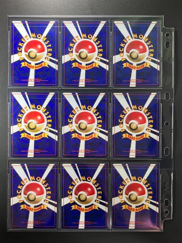 ALL SWIRLS! Fossil 100% Complete MASTER SET 48/48 Japanese Pokemon Cards - Picture 11 of 15