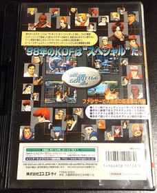 SNK Neo Geo THE KING OF FIGHTERS 98 Japanese