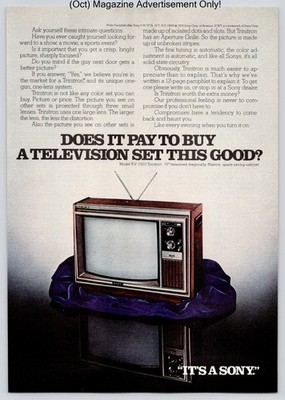 Sony Trinitron TV KV1920 Color Screen Home Entertainment Vtg 1974 Advertisement