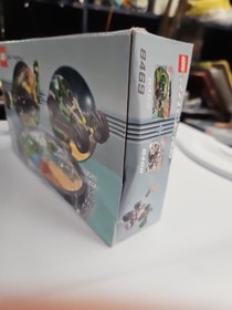 LEGO Racers: Slammer Raptor (8469)