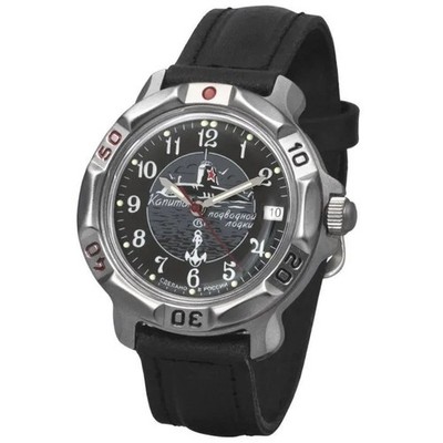 Vostok Komandirskie 816831 Submarine Captain Watch USA Seller