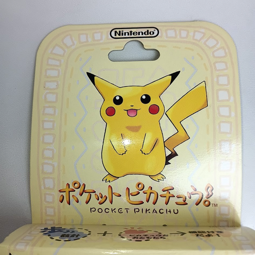 Pokemon Pocket Pikachu MPG-001 1998 Nintendo Pedometer Tamagotchi Style JPN NEW - Picture 3 of 10