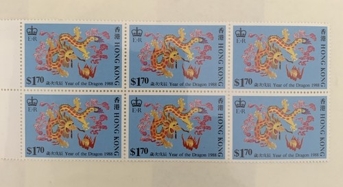 Hong Kong 1988 Year of Dragon Complete 4v, block of 6 MNH - 第 1/2 張圖片