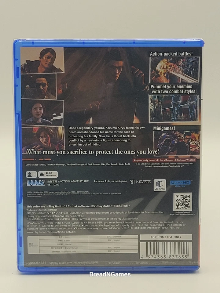 Like a Dragon Gaiden The Man Who Erased His Name Ps5 Playstation Neu Sub: Eng - Bild 2 von 4