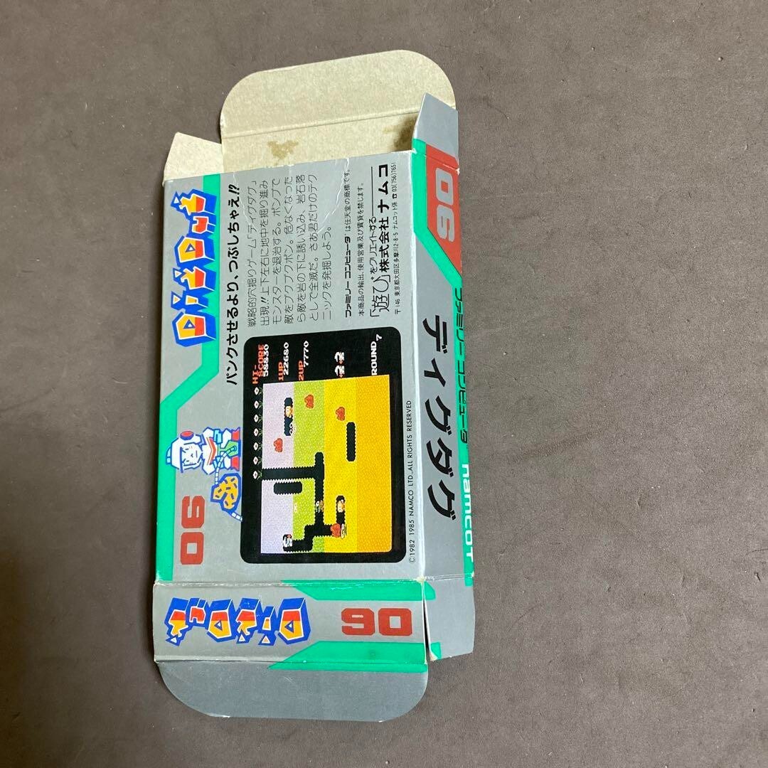 Dig Dug 1 Boxed with Manual Nintendo Famicom FC NAMCO 1985 Dig Dug 1 Boxed with Manual Nintendo Famicom FC NAMCO 1985