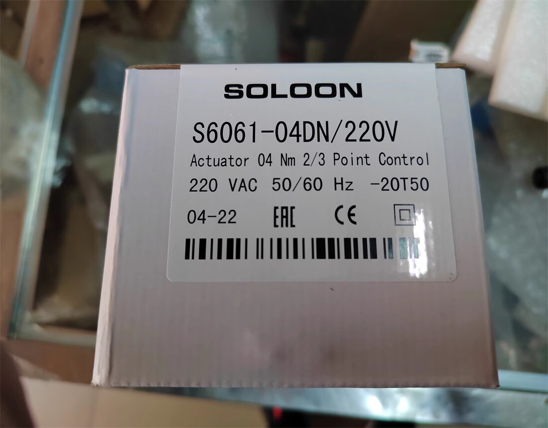 1PCS SOLOON Electric Air Valve Actuator S6061-04DN 220V