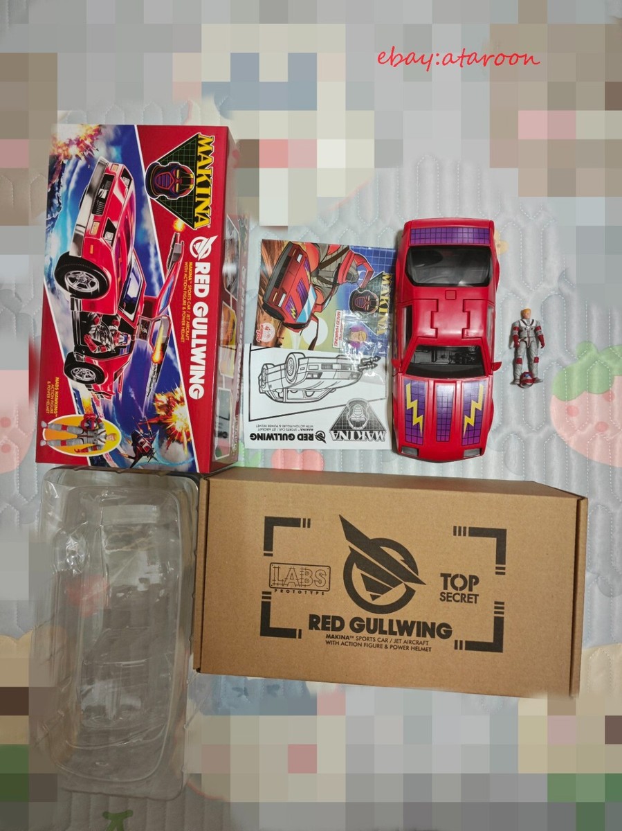 RAMEN TOY M.A.S.K MKN03 THE GULLWING 1/18 Sports Car Model Toys IN