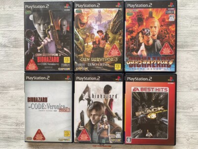SONY PS2 Gun Survivor 2 3 4 & Resident Evil Code Veronica & 4 & Black from Japan