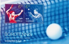 TABLE TENNIS PING PONG SWEDEN CHINA 2013 JOIN ISSUE WALDNER LAO WA  S/S MNH