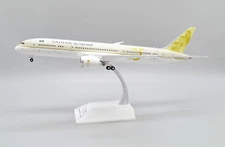 JC Wings 1:200 Saudi Arabian B787-9 Dreamliner '75th Anniv. - Flaps Up' HZ-ARE