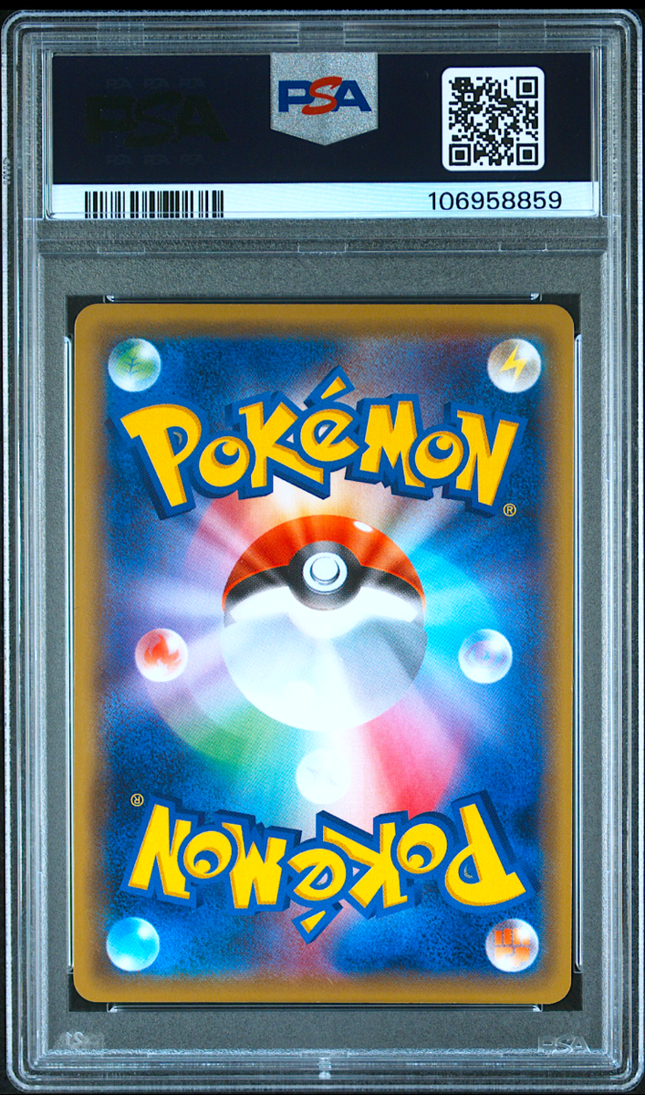 PSA 9 Ash Greninja EX 290/XY-P Japanese Pokemon Card Promo