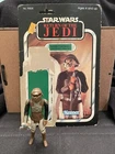 Star Wars Vintage 1982 Lando Skiff Guard Complete Original Kenner w/ Cardback HK