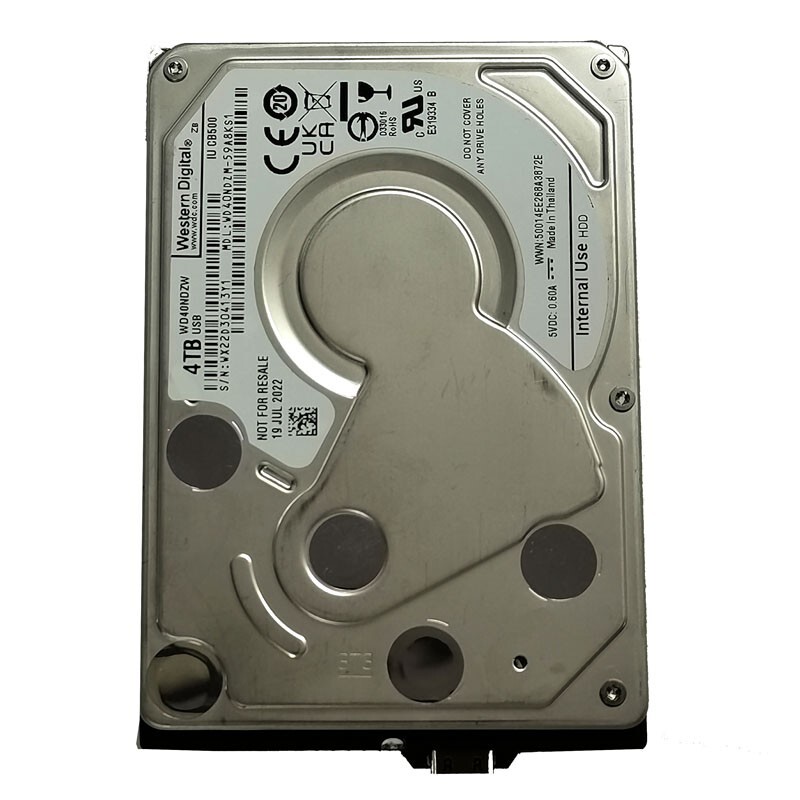 WD Blue 4TB WD40NDZW-59A8KS1 2.5