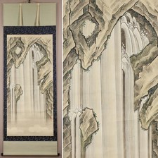 Cascade Waterfall Japanese Painting Kakejiku Hanging Scroll 0280