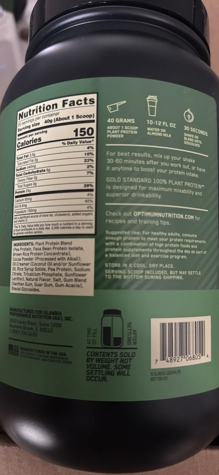Gold Standard® 100 % proteína vegetal, rico chocolate dulce de azúcar, 1,76 lb (800 g) Foto 3 de 3