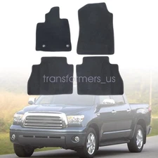 2007 - 2013 For Toyota Tundra Front & Rear Replacement Velour Floor Mats Carpet
