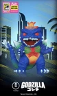 SDCC 26 Exclusive Limited Edition Space Godzilla Funko Pop!