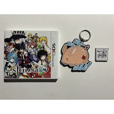 Stella Glow (Nintendo 3DS)Works CIB Complete w/ Key Chain🔥Nice!